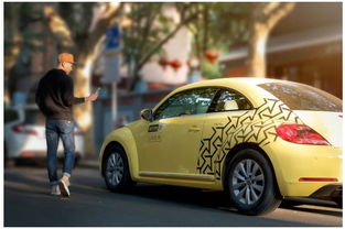 凹凸租車再拓版圖,旗下分時租賃平臺凹凸坦客上線