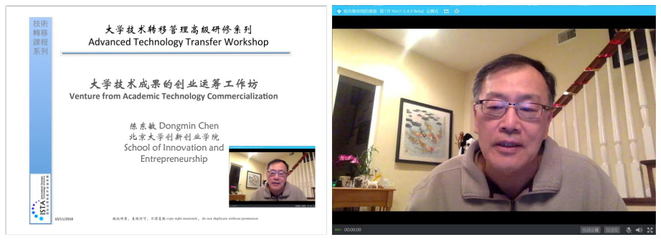 計(jì)算機(jī)網(wǎng)絡(luò)科技領(lǐng)域內(nèi)的技術(shù)開發(fā)新趨勢