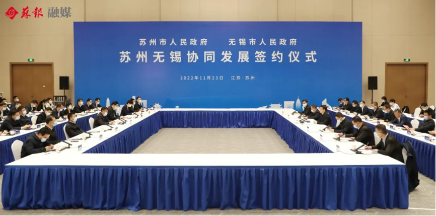 科創(chuàng)圈高質(zhì)量發(fā)展周記 錨定全年目標(biāo) 拼爭最好結(jié)果